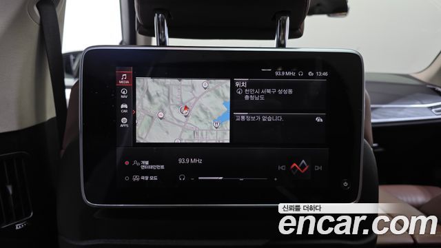 BMW X7 xDrive 40d Design Pure Excellence 7-Seater