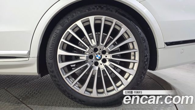 BMW X7 xDrive 40d Design Pure Excellence 7-Seater