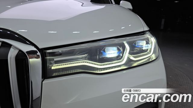 BMW X7 xDrive 40d Design Pure Excellence 7-Seater