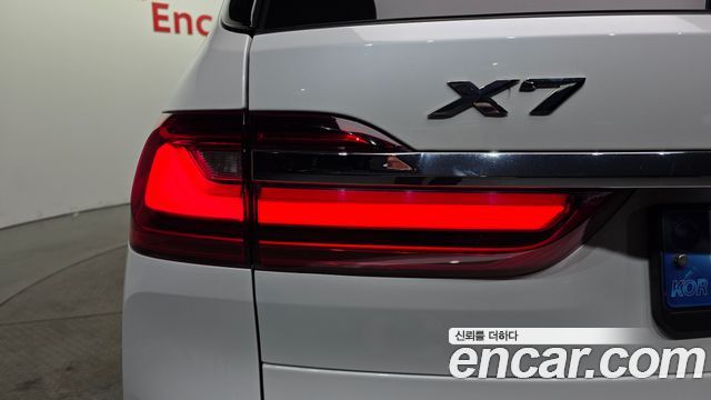 BMW X7 xDrive 40d Design Pure Excellence 7-Seater