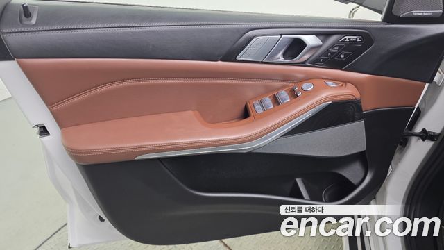 BMW X7 xDrive 40d Design Pure Excellence 7-Seater