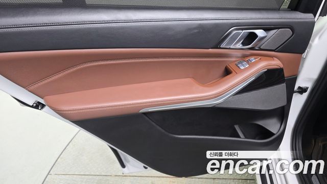 BMW X7 xDrive 40d Design Pure Excellence 7-Seater