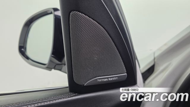 BMW X7 xDrive 40d Design Pure Excellence 7-Seater