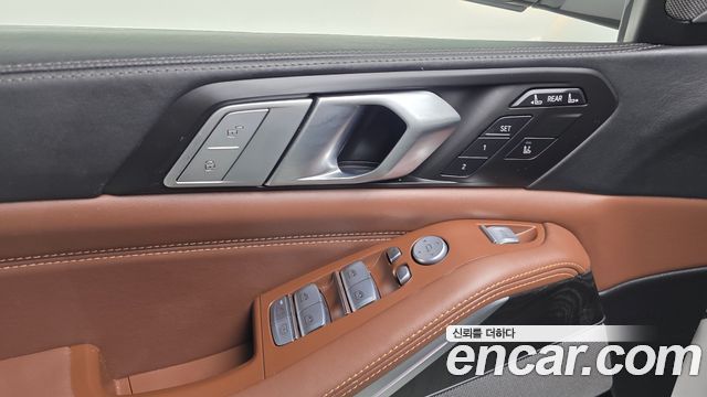 BMW X7 xDrive 40d Design Pure Excellence 7-Seater