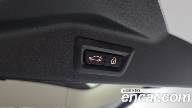BMW X7 xDrive 40d Design Pure Excellence 7-Seater