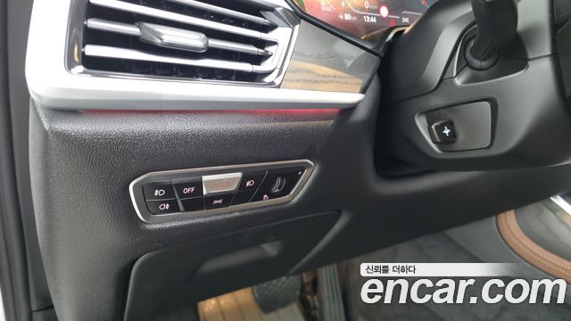 BMW X7 xDrive 40d Design Pure Excellence 7-Seater