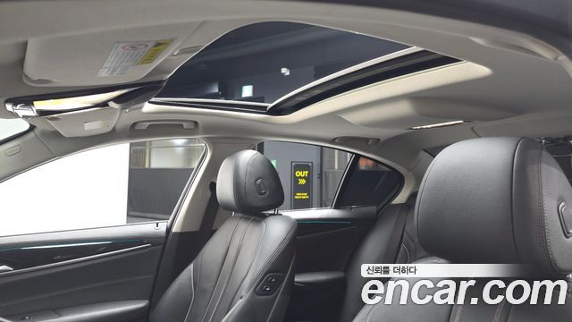 BMW 5-Series 520i Luxury