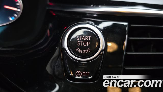 BMW 5-Series 520i Luxury