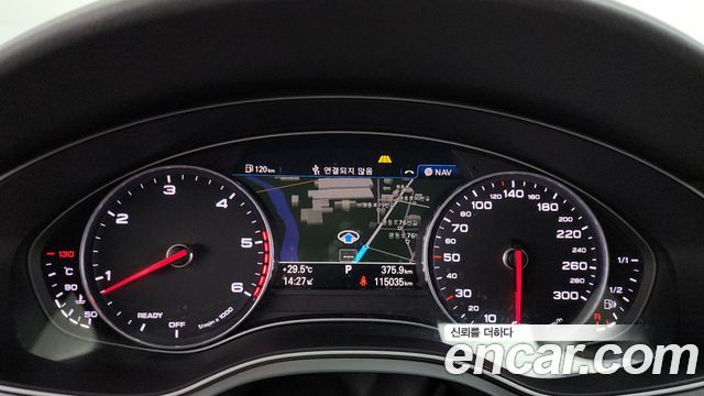 Audi A6 50 TDI Quattro Premium Tech & Design