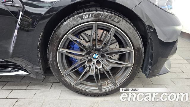 BMW M3 M3 Touring Competition M xDrive