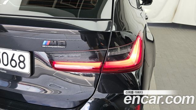 BMW M3 M3 Touring Competition M xDrive