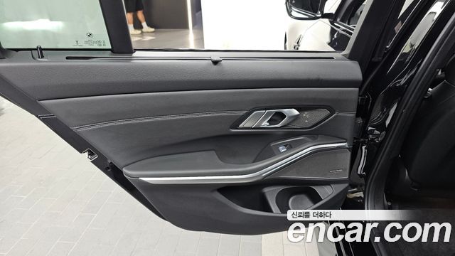 BMW M3 M3 Touring Competition M xDrive