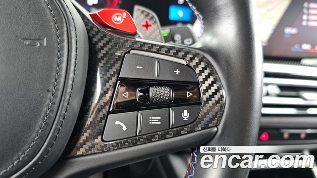 BMW M3 M3 Touring Competition M xDrive