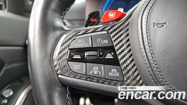 BMW M3 M3 Touring Competition M xDrive