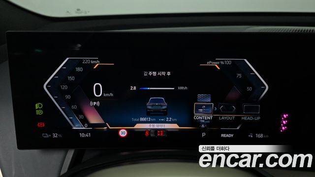 BMW iX xDrive50 Sports Plus