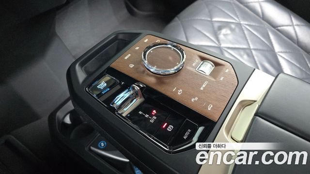 BMW iX xDrive50 Sports Plus