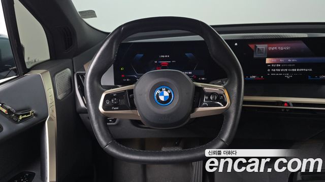 BMW iX xDrive50 Sports Plus