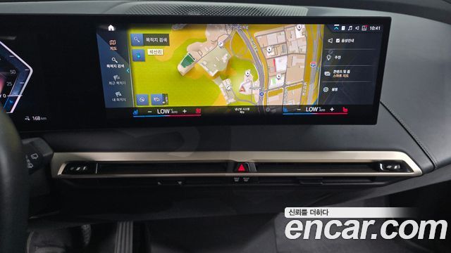 BMW iX xDrive50 Sports Plus