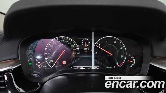 BMW 5-Series 520d xDrive Luxury Plus