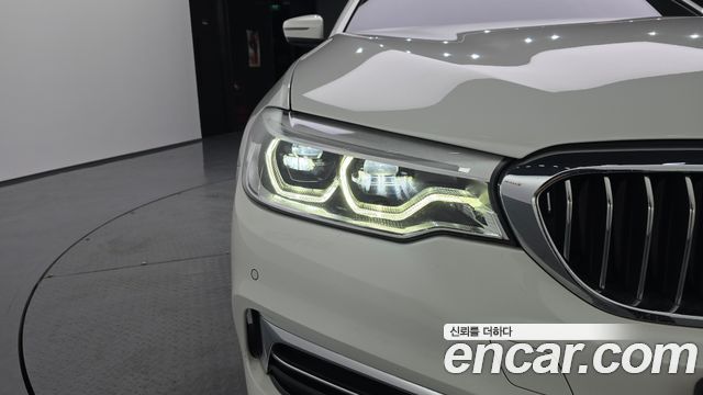 BMW 5-Series 520d xDrive Luxury Plus
