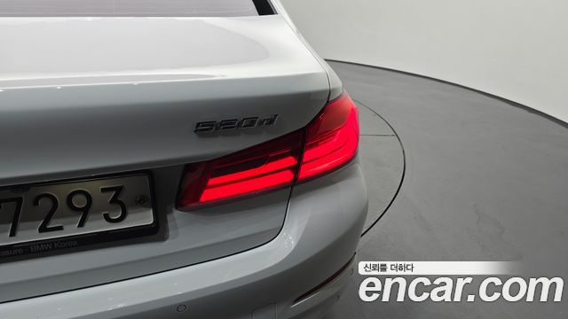 BMW 5-Series 520d xDrive Luxury Plus