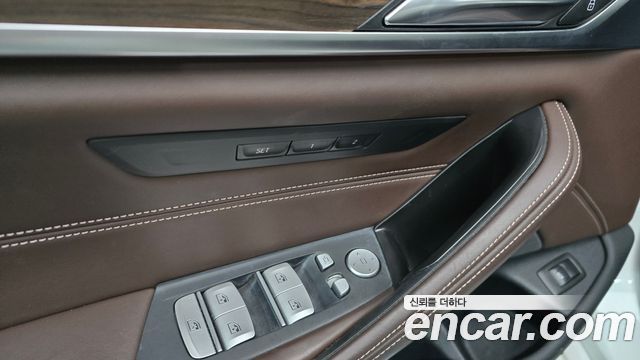 BMW 5-Series 520d xDrive Luxury Plus