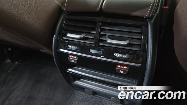 BMW 5-Series 520d xDrive Luxury Plus