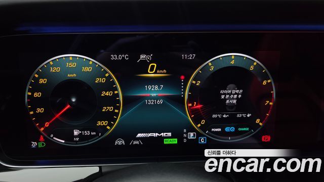 Mercedes-Benz AMG GT 4Door 43 4MATIC+