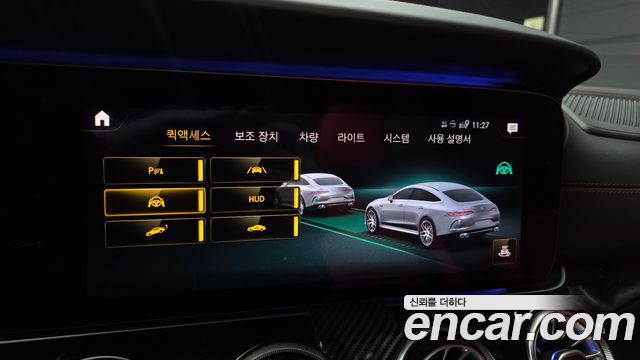 Mercedes-Benz AMG GT 4Door 43 4MATIC+