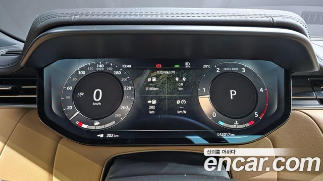 Land Rover Range Rover Sport D300 HSE Dynamic