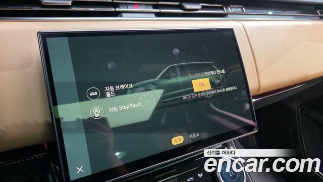 Land Rover Range Rover Sport D300 HSE Dynamic