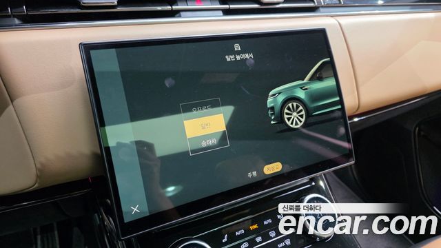Land Rover Range Rover Sport D300 HSE Dynamic