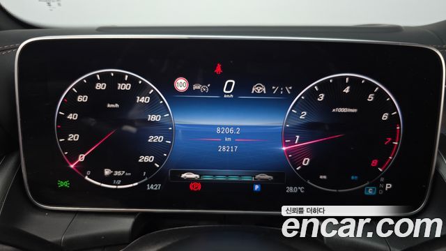 Mercedes-Benz GLC-Class GLC300 4MATIC AMG Line