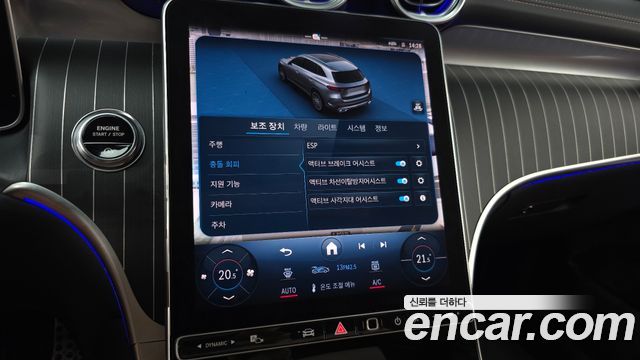 Mercedes-Benz GLC-Class GLC300 4MATIC AMG Line