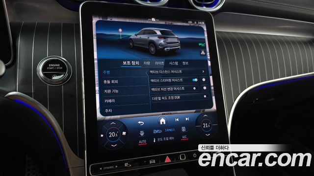 Mercedes-Benz GLC-Class GLC300 4MATIC AMG Line