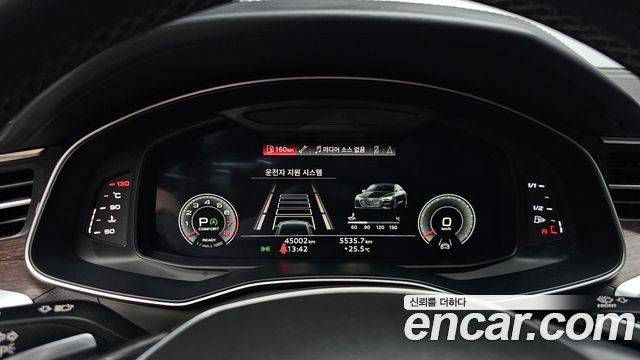 Audi A7 55 TFSI Quattro Premium