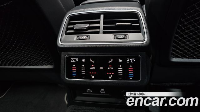 Audi A7 55 TFSI Quattro Premium
