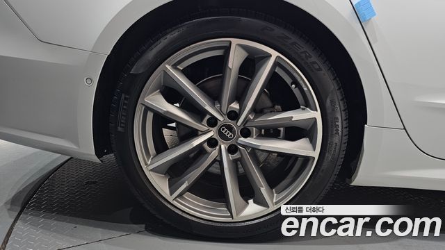 Audi A7 55 TFSI Quattro Premium