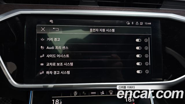 Audi A7 55 TFSI Quattro Premium