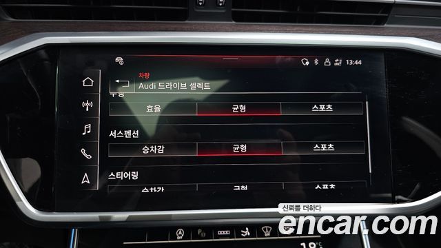Audi A7 55 TFSI Quattro Premium