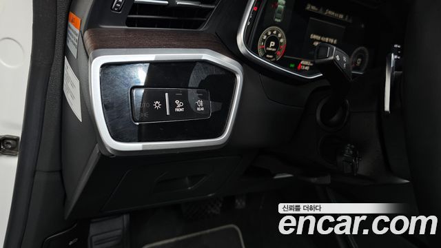 Audi A7 55 TFSI Quattro Premium