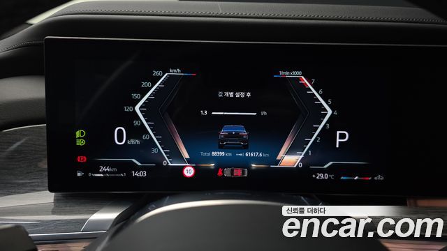 BMW 7-Series 740i xDrive M Sport