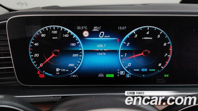 Mercedes-Benz GLE-Class GLE450 4MATIC