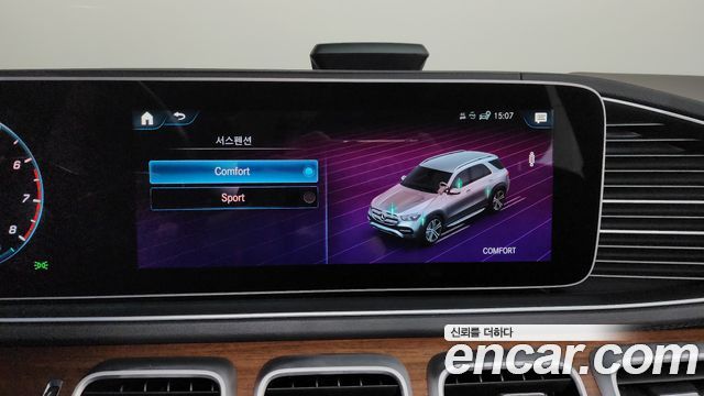 Mercedes-Benz GLE-Class GLE450 4MATIC