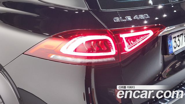 Mercedes-Benz GLE-Class GLE450 4MATIC