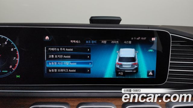 Mercedes-Benz GLE-Class GLE450 4MATIC