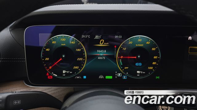 Mercedes-Benz E-Class E300e 4MATIC Exclusive