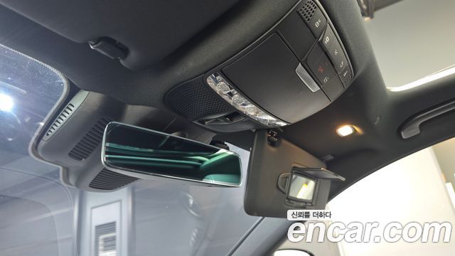 Mercedes-Benz E-Class E300e 4MATIC Exclusive