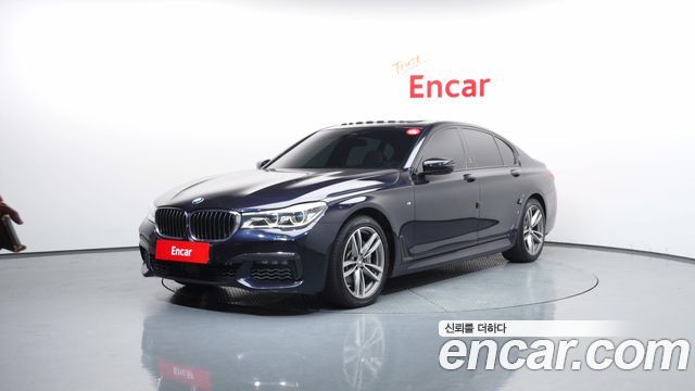 BMW 7-Series 740d xDrive M Sport