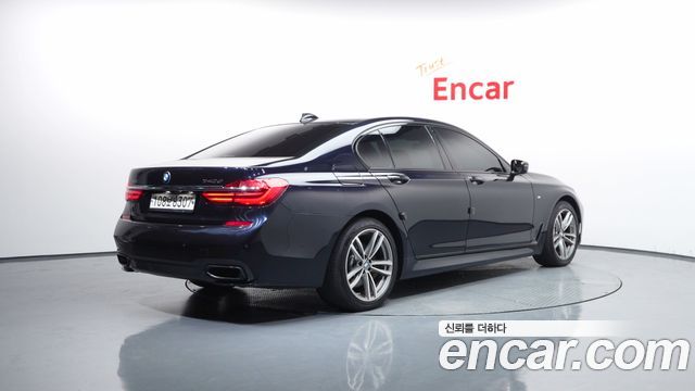 BMW 7-Series 740d xDrive M Sport